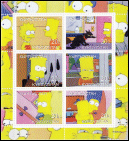 Kyrgyzstan Illegal Simpsons Souvenir Sheet 1