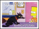 Kyrgyzstan Illegal Simpsons Stamp 1B