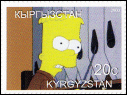 Kyrgyzstan Illegal Simpsons Stamp 1C