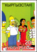 Kyrgyzstan Illegal Simpsons Stamp 2B