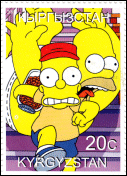 Kyrgyzstan Illegal Simpsons Stamp 2C