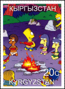 Kyrgyzstan Illegal Simpsons Stamp 2E