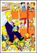 Kyrgyzstan Illegal Simpsons Stamp 2I