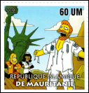 Mauritania Illegal Stamp 1I