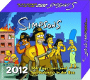 Simpsons 2012 366 Tage Quiz-und Spaßkalender in der Box