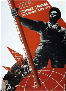 The USSR is the crack brigade of the world proletariat